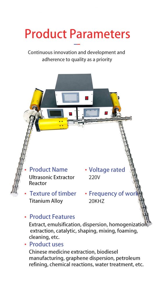 74687a12d3915d3c4d8370 534x1000 - Emulsifying Ultrasonic Cavitation Mixer Extraction China Factory 3000W Ultrasonic Mushroom Extraction Equipment